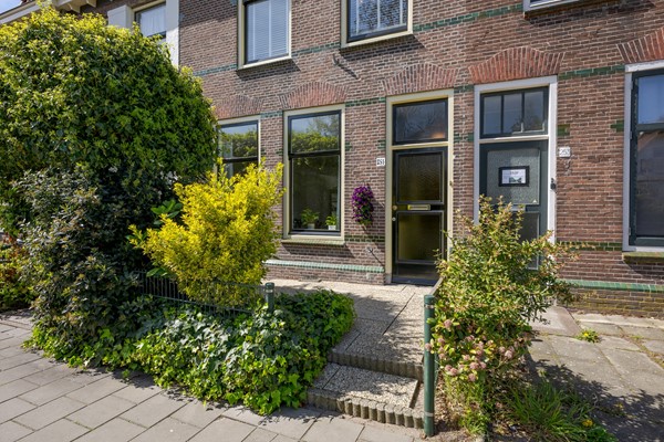 Medium property photo - Leidseweg 251, 2253 JA Voorschoten